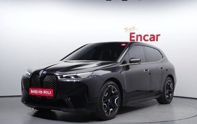 BMW iX, 2022 год, 6 980 065 рублей, 1 фотография