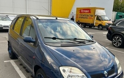Renault Scenic III, 2001 год, 350 000 рублей, 1 фотография