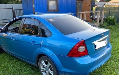 Ford Focus II рестайлинг, 2008 год, 380 000 рублей, 1 фотография