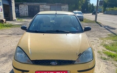 Ford Focus IV, 2003 год, 200 000 рублей, 1 фотография