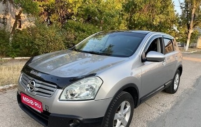 Nissan Qashqai, 2008 год, 640 000 рублей, 1 фотография