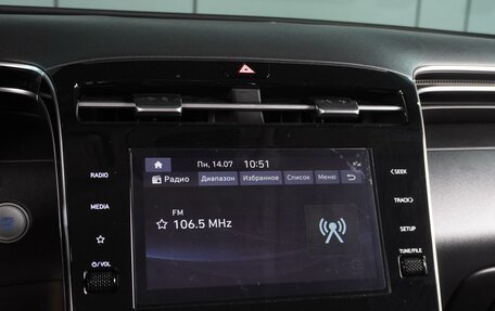 Hyundai Tucson, 2022 год, 2 599 000 рублей, 14 фотография