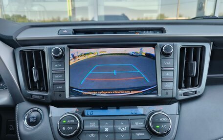 Toyota RAV4, 2018 год, 2 700 000 рублей, 13 фотография