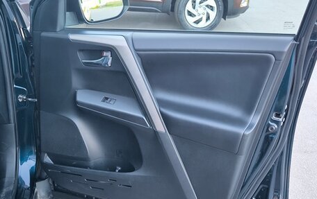 Toyota RAV4, 2018 год, 2 700 000 рублей, 17 фотография