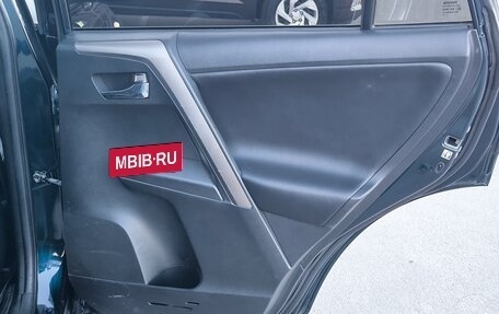 Toyota RAV4, 2018 год, 2 700 000 рублей, 19 фотография