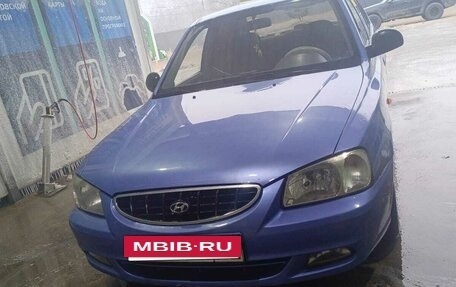 Hyundai Accent II, 2003 год, 195 000 рублей, 4 фотография