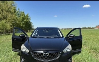 Mazda CX-5 II, 2012 год, 1 550 000 рублей, 1 фотография