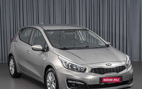 KIA cee'd III, 2017 год, 1 569 000 рублей, 1 фотография