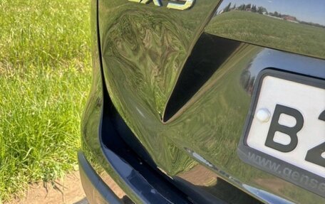Mazda CX-5 II, 2012 год, 1 550 000 рублей, 8 фотография