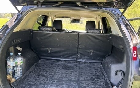 Mazda CX-5 II, 2012 год, 1 550 000 рублей, 5 фотография