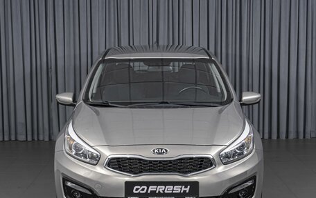 KIA cee'd III, 2017 год, 1 569 000 рублей, 3 фотография