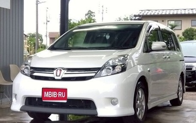 Toyota ISis I, 2016 год, 1 198 000 рублей, 1 фотография