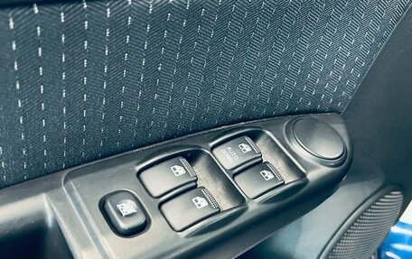 Hyundai Getz I рестайлинг, 2007 год, 400 000 рублей, 8 фотография