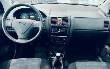 Hyundai Getz I рестайлинг, 2007 год, 400 000 рублей, 12 фотография