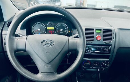 Hyundai Getz I рестайлинг, 2007 год, 400 000 рублей, 13 фотография
