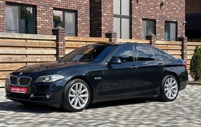 BMW 5 серия, 2013 год, 1 870 000 рублей, 1 фотография