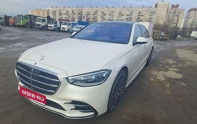 Mercedes-Benz S-Класс, 2022 год, 13 305 050 рублей, 1 фотография