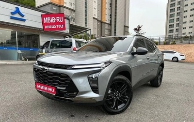 Chevrolet Trax, 2024 год, 1 570 777 рублей, 1 фотография