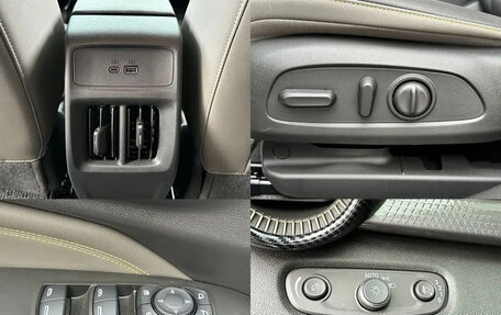 Chevrolet Trax, 2024 год, 1 570 777 рублей, 15 фотография
