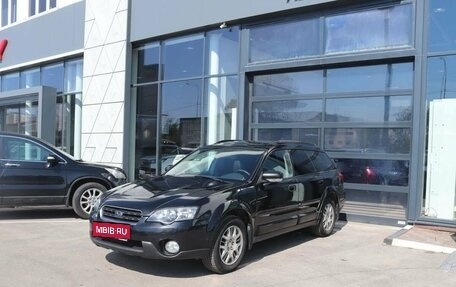Subaru Outback III, 2005 год, 730 000 рублей, 1 фотография