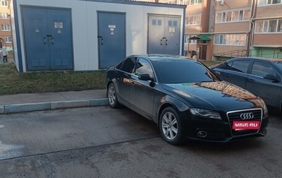 Audi A4, 2010 год, 600 000 рублей, 1 фотография