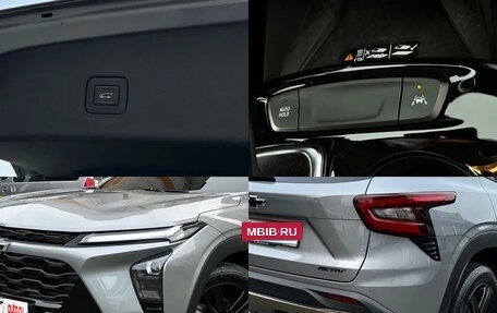 Chevrolet Trax, 2024 год, 1 570 777 рублей, 16 фотография
