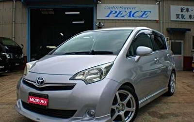 Toyota Ractis II, 2014 год, 700 000 рублей, 1 фотография