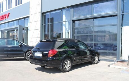 Subaru Outback III, 2005 год, 730 000 рублей, 5 фотография