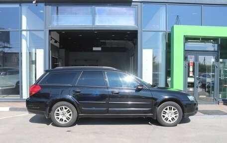 Subaru Outback III, 2005 год, 730 000 рублей, 6 фотография