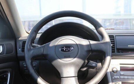 Subaru Outback III, 2005 год, 730 000 рублей, 16 фотография