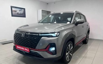 Changan CS35 Plus, 2024 год, 2 629 900 рублей, 1 фотография