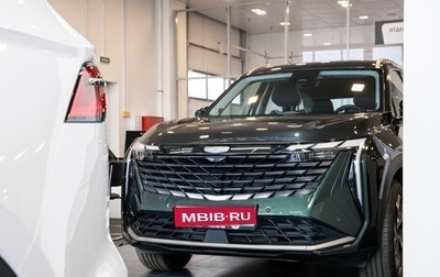 Geely Atlas, 2024 год, 4 017 190 рублей, 1 фотография