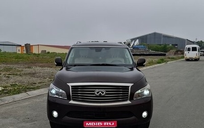 Infiniti QX56, 2011 год, 2 000 000 рублей, 1 фотография