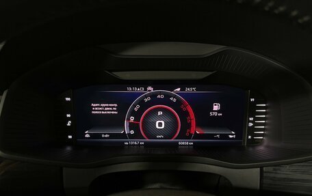 Skoda Kodiaq I, 2022 год, 3 525 000 рублей, 11 фотография