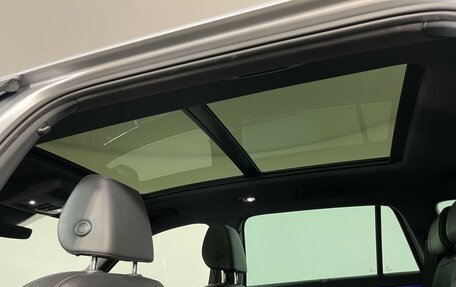 Skoda Kodiaq I, 2022 год, 3 525 000 рублей, 14 фотография