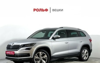 Skoda Kodiaq I, 2022 год, 3 525 000 рублей, 1 фотография