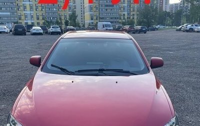 Mitsubishi Lancer IX, 2008 год, 1 000 000 рублей, 1 фотография