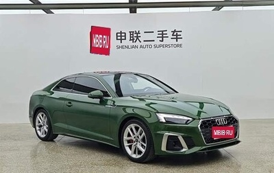 Audi A5, 2022 год, 3 515 000 рублей, 1 фотография