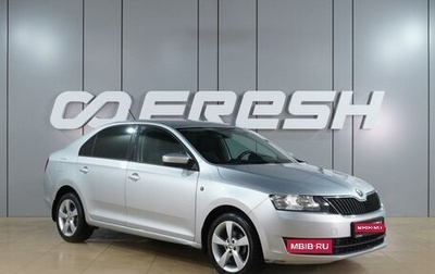 Skoda Rapid I, 2017 год, 1 270 000 рублей, 1 фотография
