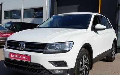 Volkswagen Tiguan II, 2019 год, 2 270 000 рублей, 1 фотография