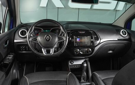 Renault Kaptur I рестайлинг, 2020 год, 1 799 000 рублей, 6 фотография
