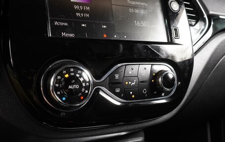 Renault Kaptur I рестайлинг, 2020 год, 1 799 000 рублей, 12 фотография
