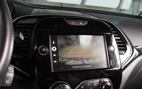 Renault Kaptur I рестайлинг, 2020 год, 1 799 000 рублей, 13 фотография