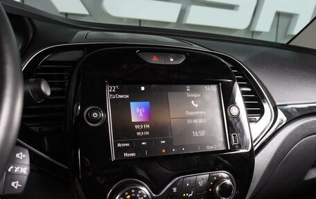 Renault Kaptur I рестайлинг, 2020 год, 1 799 000 рублей, 14 фотография