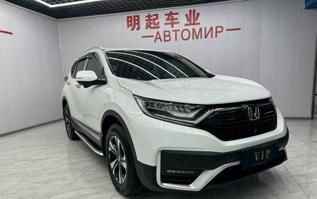 Honda CR-V IV, 2022 год, 2 475 115 рублей, 2 фотография