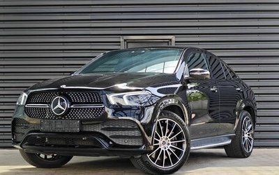 Mercedes-Benz GLE Coupe, 2022 год, 9 300 000 рублей, 1 фотография