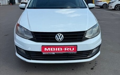 Volkswagen Polo VI (EU Market), 2017 год, 650 000 рублей, 1 фотография