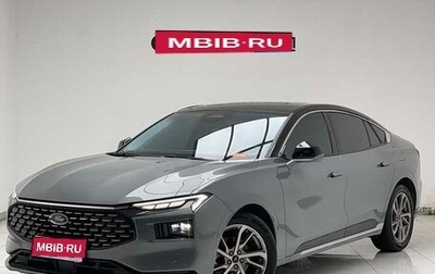Ford Mondeo, 2022 год, 2 415 000 рублей, 1 фотография