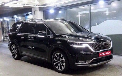 KIA Carnival, 2022 год, 2 946 000 рублей, 1 фотография