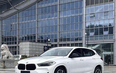 BMW X2, 2021 год, 2 280 000 рублей, 1 фотография